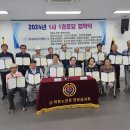 이앤지 이미지