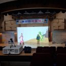 청양문예회관 기획공연<송년음악회> | 충남 홍성 공연 <찾아가는 공연> 기획 및 제작