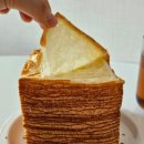 화이트리에 망포점