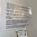 [군자동맛집]_뉴욕쟁이한우국밥/진한 사골국물이 인상깊은 세종대 근처 밥집