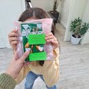 이화별빛음악학원