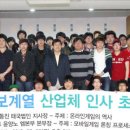 영진소프트 이미지