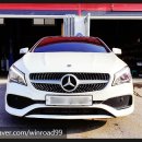 세일카센타 이미지