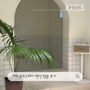 별관 1층 화장실 | 경남｜거제 펜션 큐브스테이 별관 H102 후기(조식 바베큐)