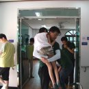 대한지적공사 이미지