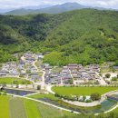 미숭산자연휴양림 이미지