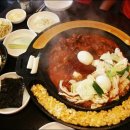 수상한쭈꾸미 이미지