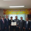 미성경로당 이미지