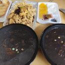 삼육당