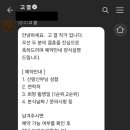 한씬