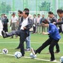 스포츠타운 이미지