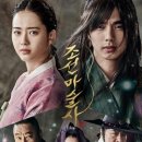 금서초등학교 이미지