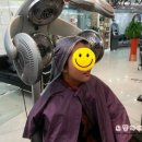 쎄씨미용실 이미지