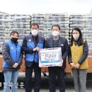 한국수력원자력 무주양수발전소 이미지