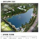 가수초등학교 | 오산세교 아파트 분양상담 직접 다녀온 후기 우미린 레이크시티 실물 느낌 정리