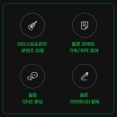 (주)선곡산업 이미지