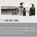 큐어스테이션 이미지