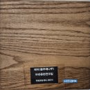 [공방가구]오크1400테이블 브라운오일색상 이미지