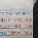 휘트니스클럽S 망포11호점 이미지