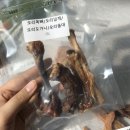 삼형제 펫푸드 이미지