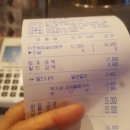 이춘봉인생치킨(울산성남점) 이미지