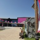 앙바엑스포 전시관 이미지