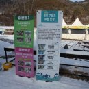 슬로시티수산마을 네이버블로그