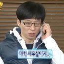 솥뚜껑김치삼겹살 이미지