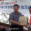 발산1동 이미지