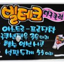 수지당구클럽 이미지