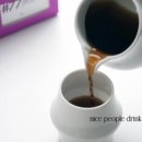 클라리멘토