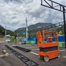 차광세차장 이미지