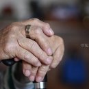 아림노인요양원 네이버블로그