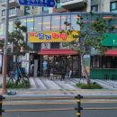미소집 조개마당 이미지