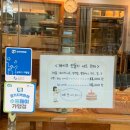 안델센과자점 이미지