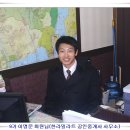 동내공인중개사사무소 이미지