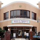 은성로·소안로 네이버블로그