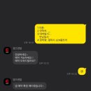 방배천로24길1-17 이미지