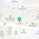 치킨마루(청학점)