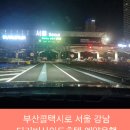 더밤호텔 이미지
