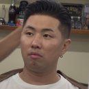 러프바버샵
