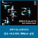 광학당서점 이미지