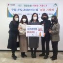 구립은평어린이집 이미지
