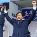 남천사거리(3) 이미지