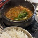 범어천로 이미지