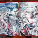 도화역사 이미지