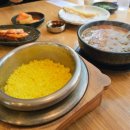 예담추어정 | 몸보신 제대로 되는 대전 추어탕 맛집 관저동 예담 추어정 후기