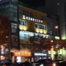 세종대왕숯불갈비 이미지