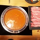 바르미샤브샤브 이미지