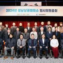 휴플러스엠 이미지